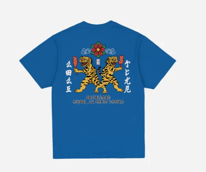 jacker camiseta baiju blue