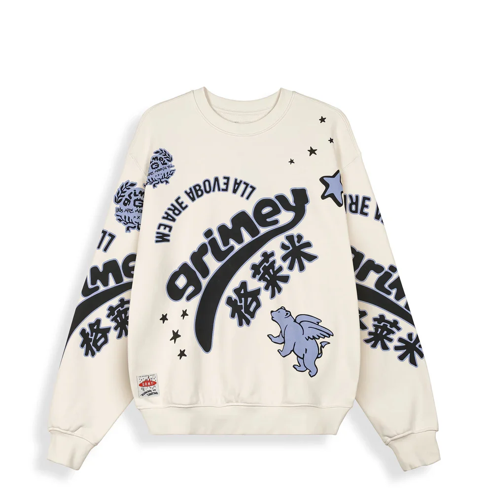 grimey sudadera Concreat Jungle We Are Above All Off White